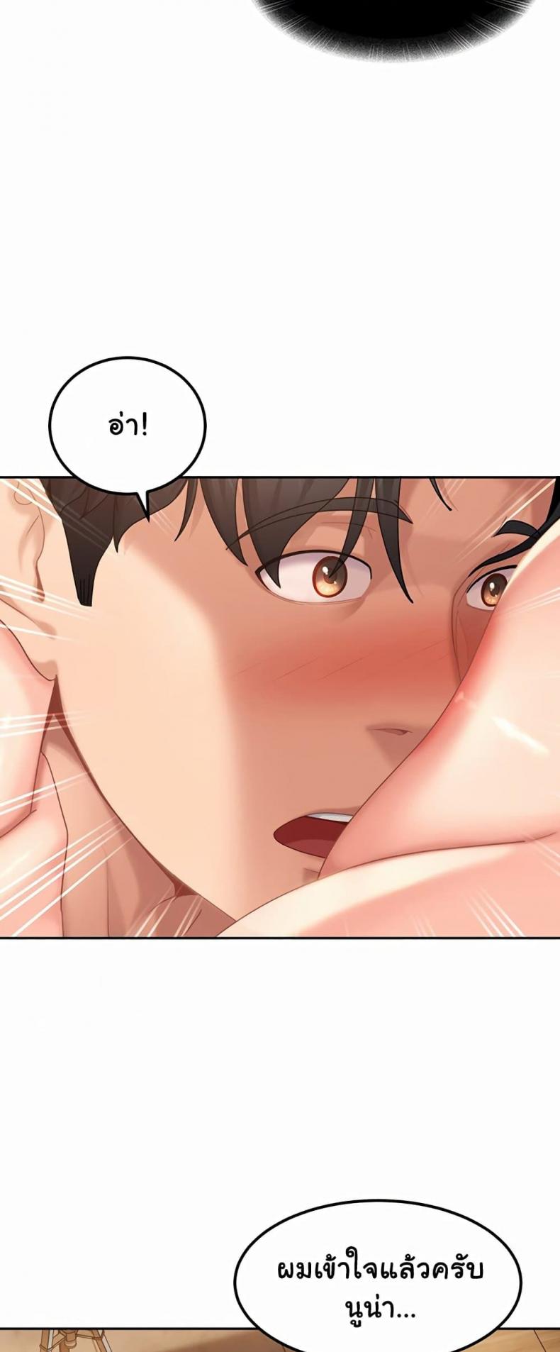 page-26