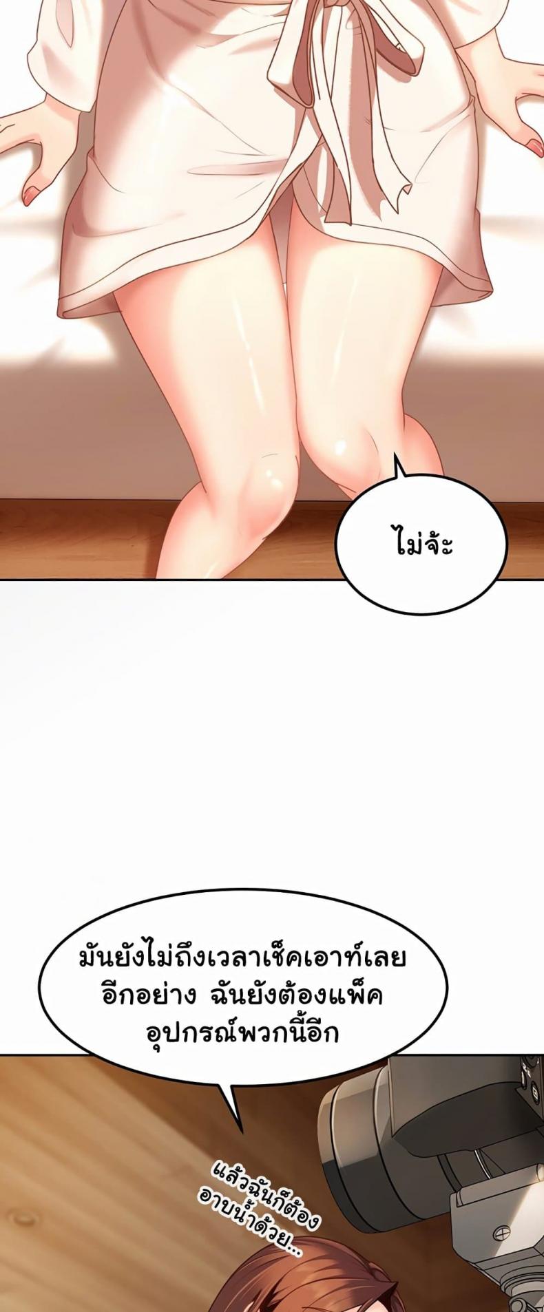 page-40