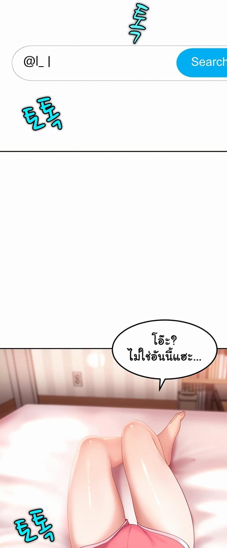 page-74