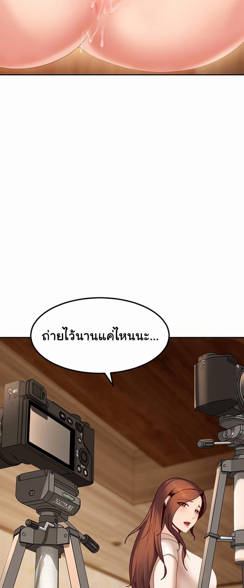 page-57