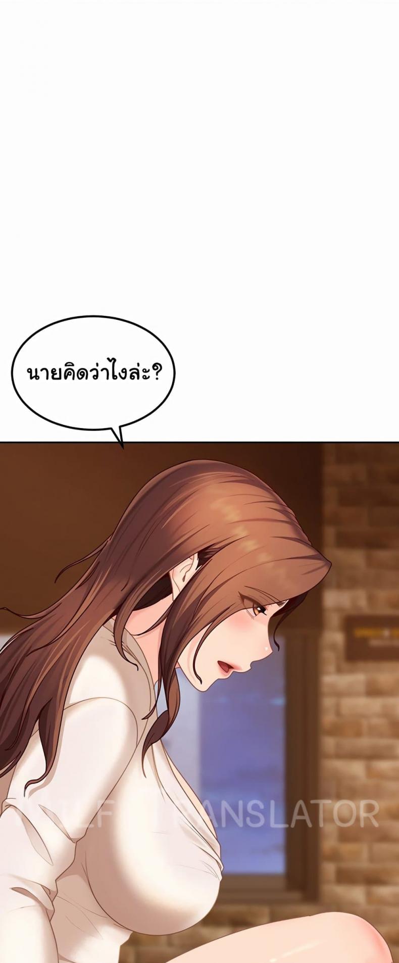 page-46