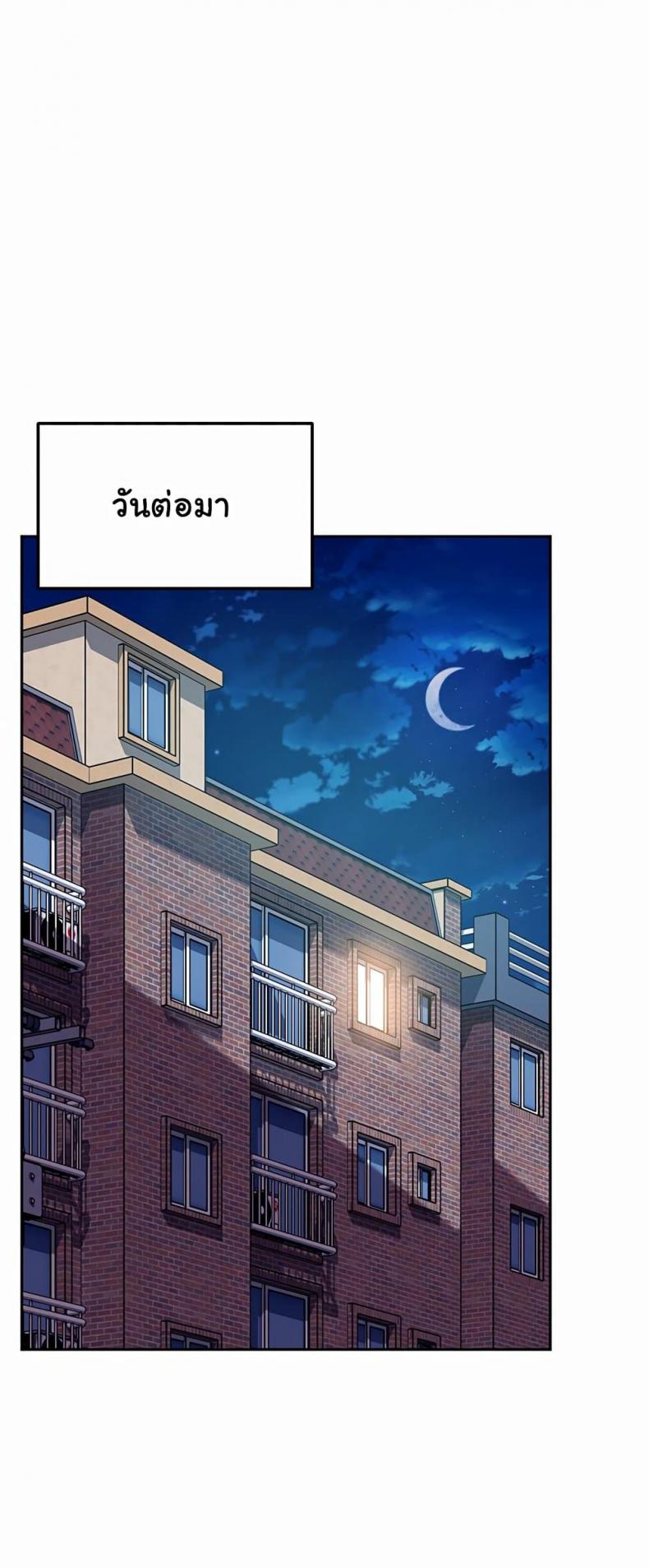 page-68