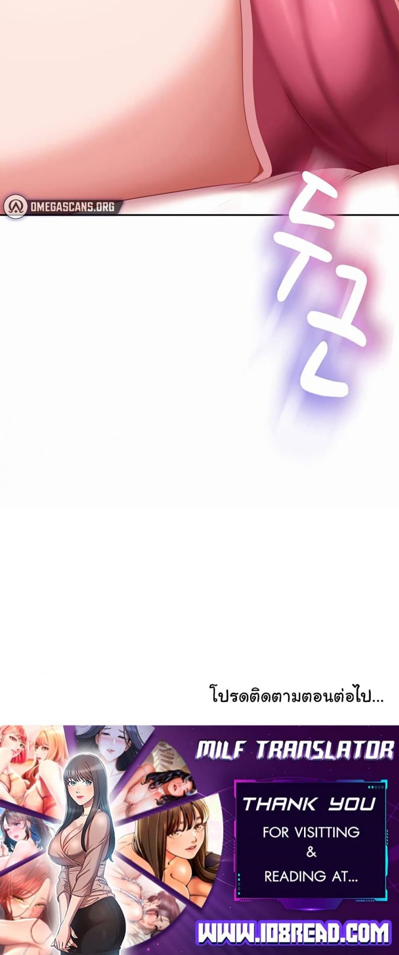 page-80