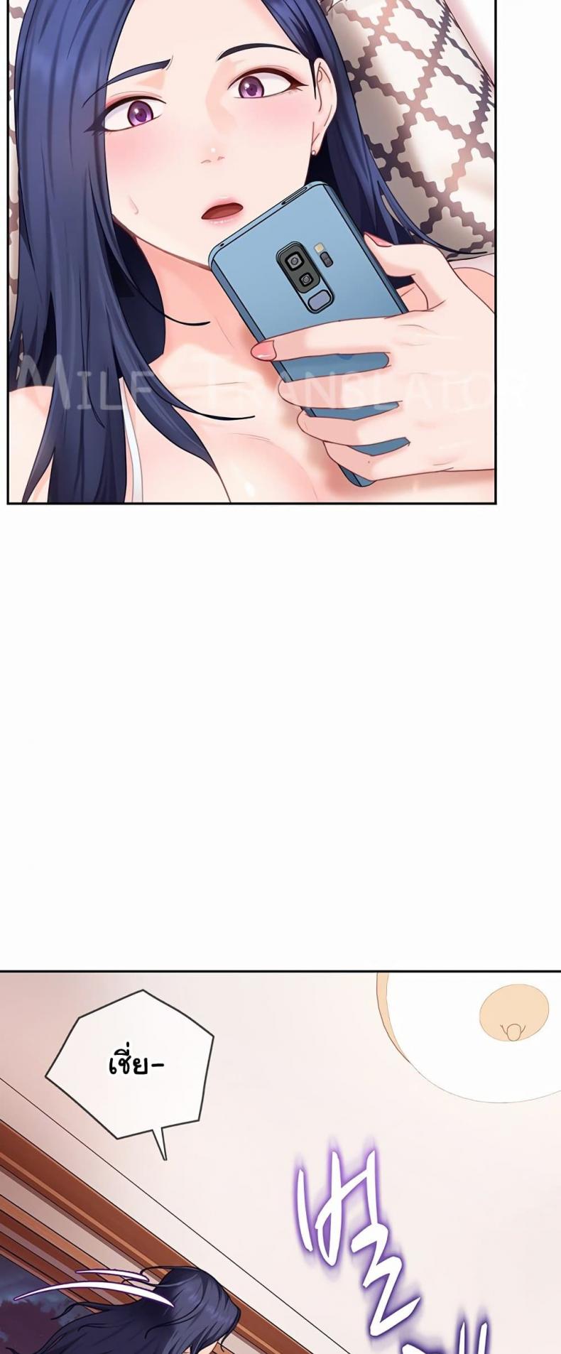 page-76