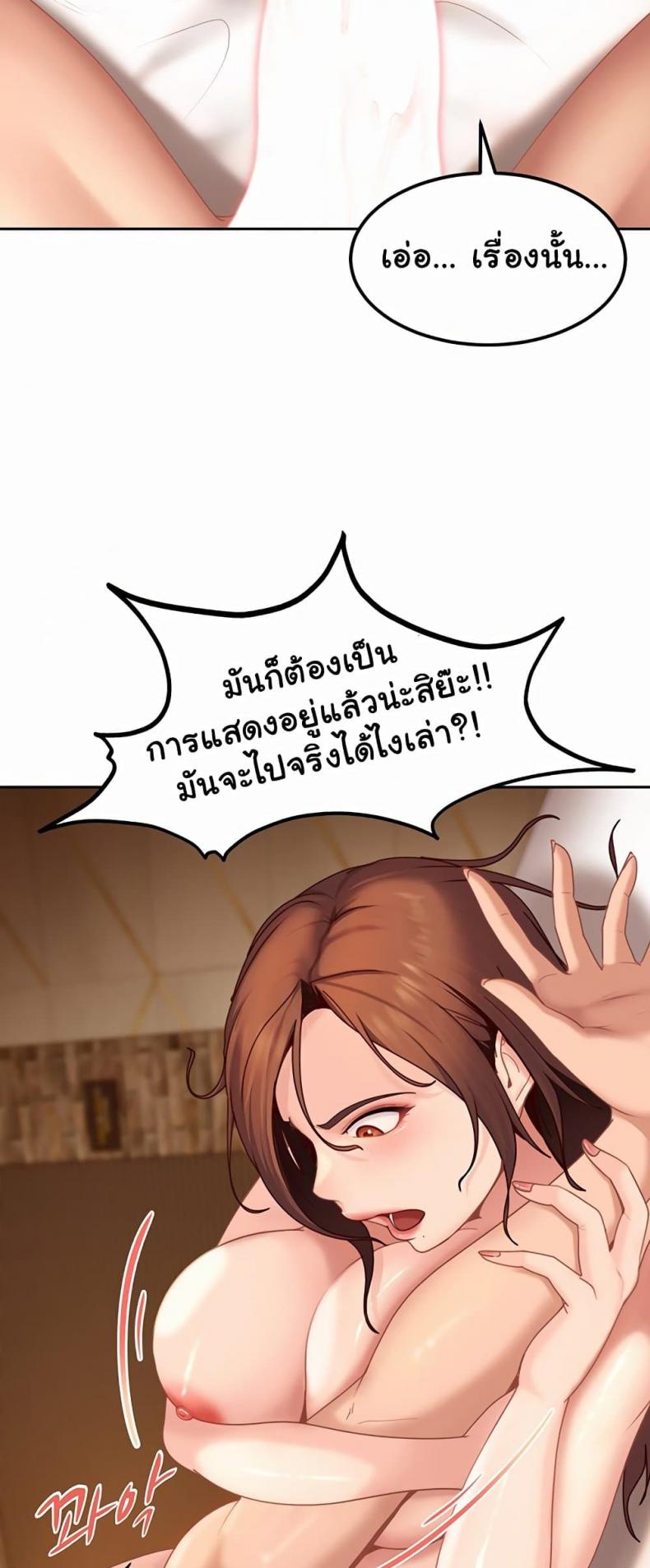 page-34