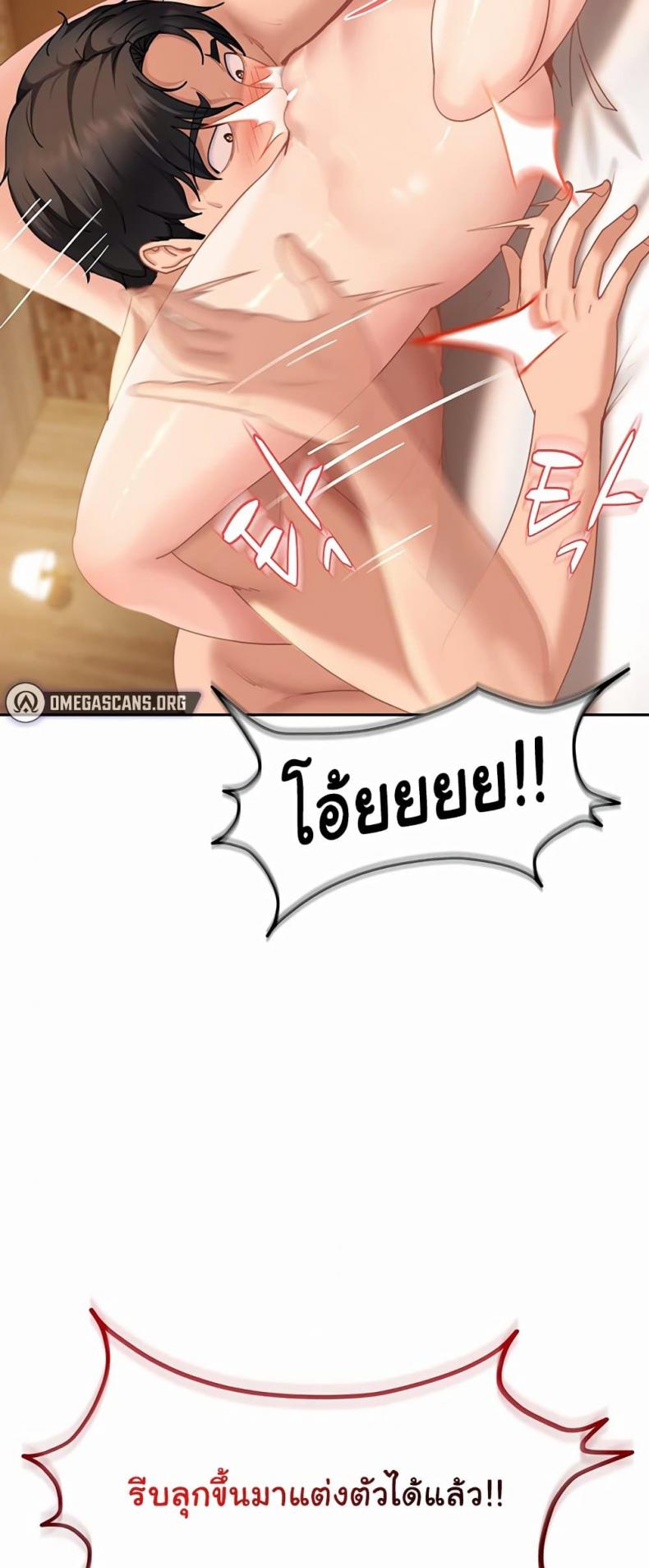page-35