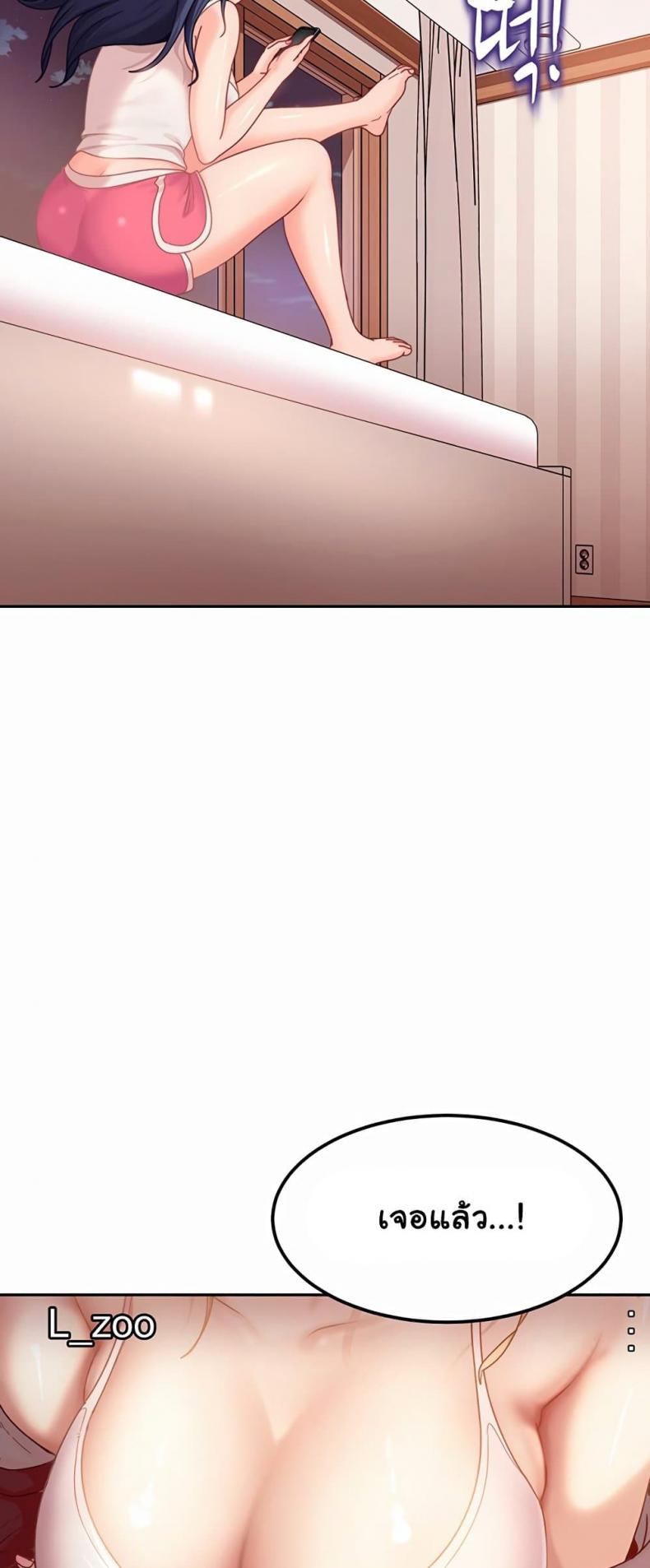 page-77