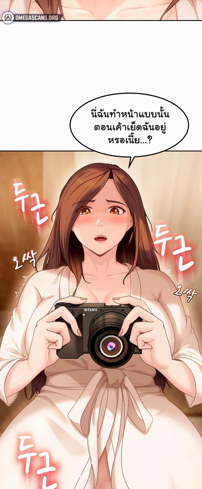 page-65