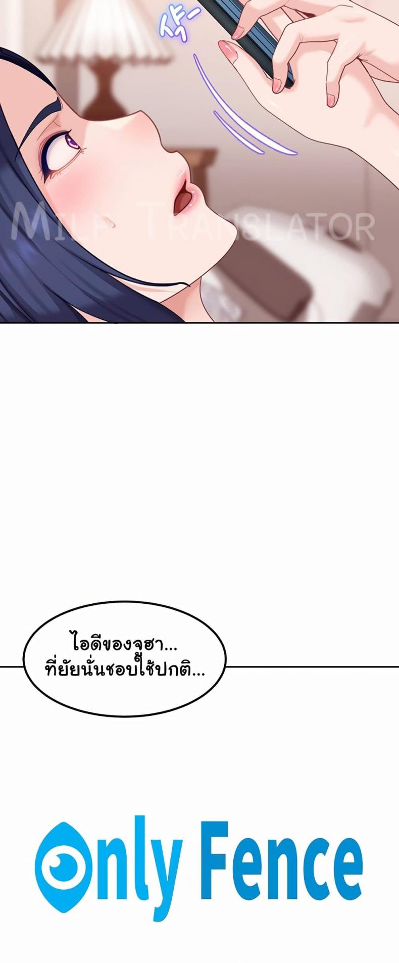 page-73