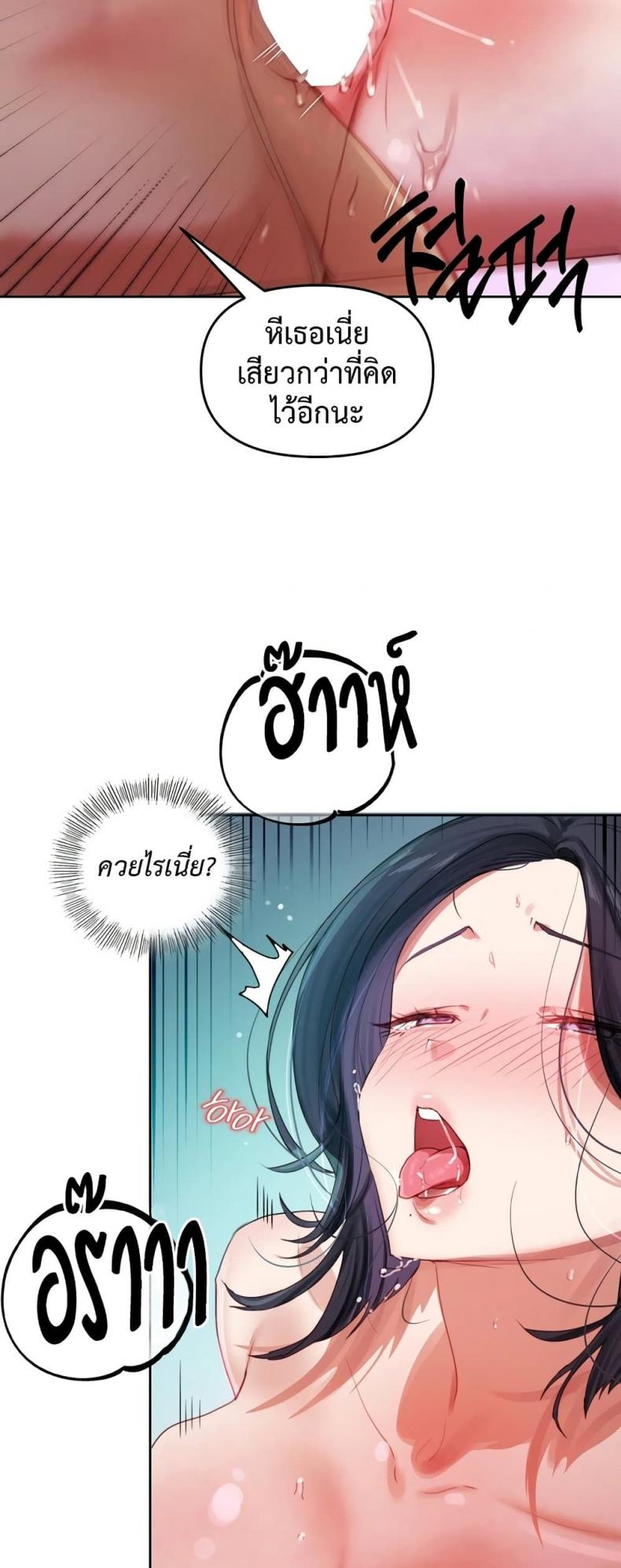 page-40