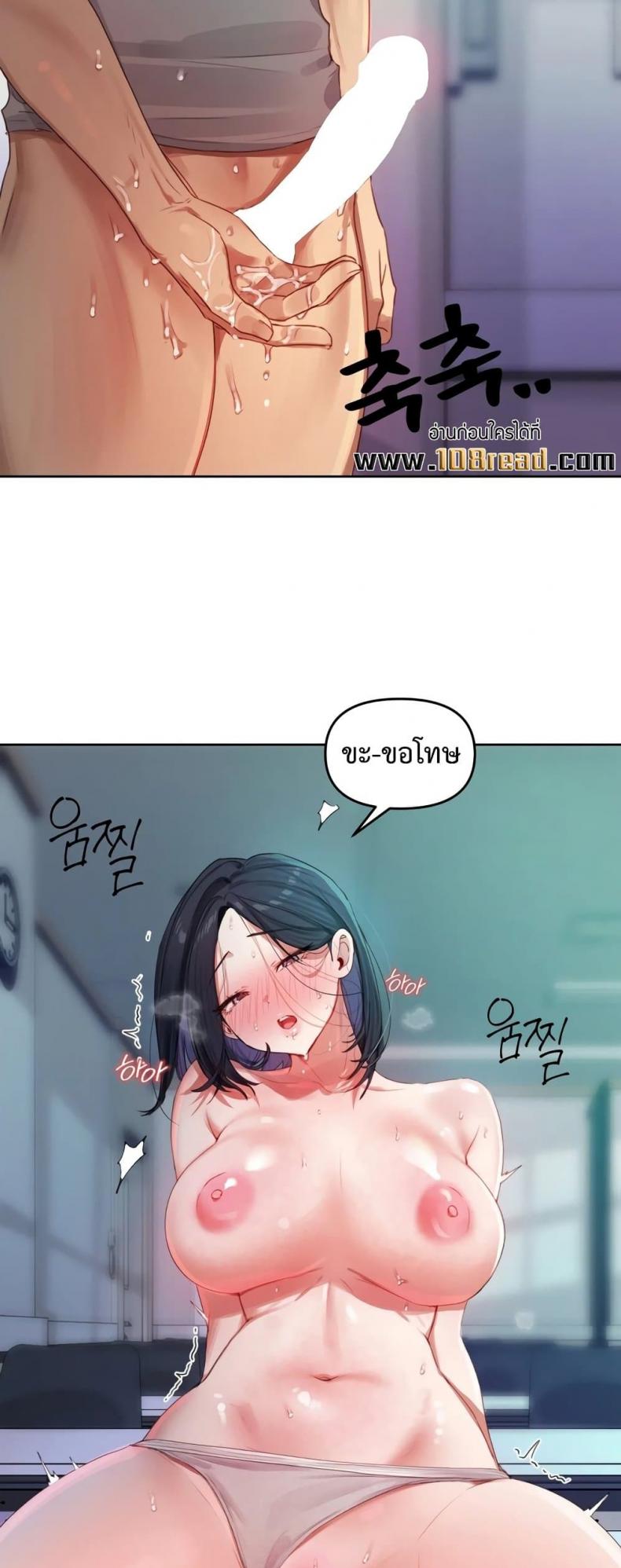 page-33