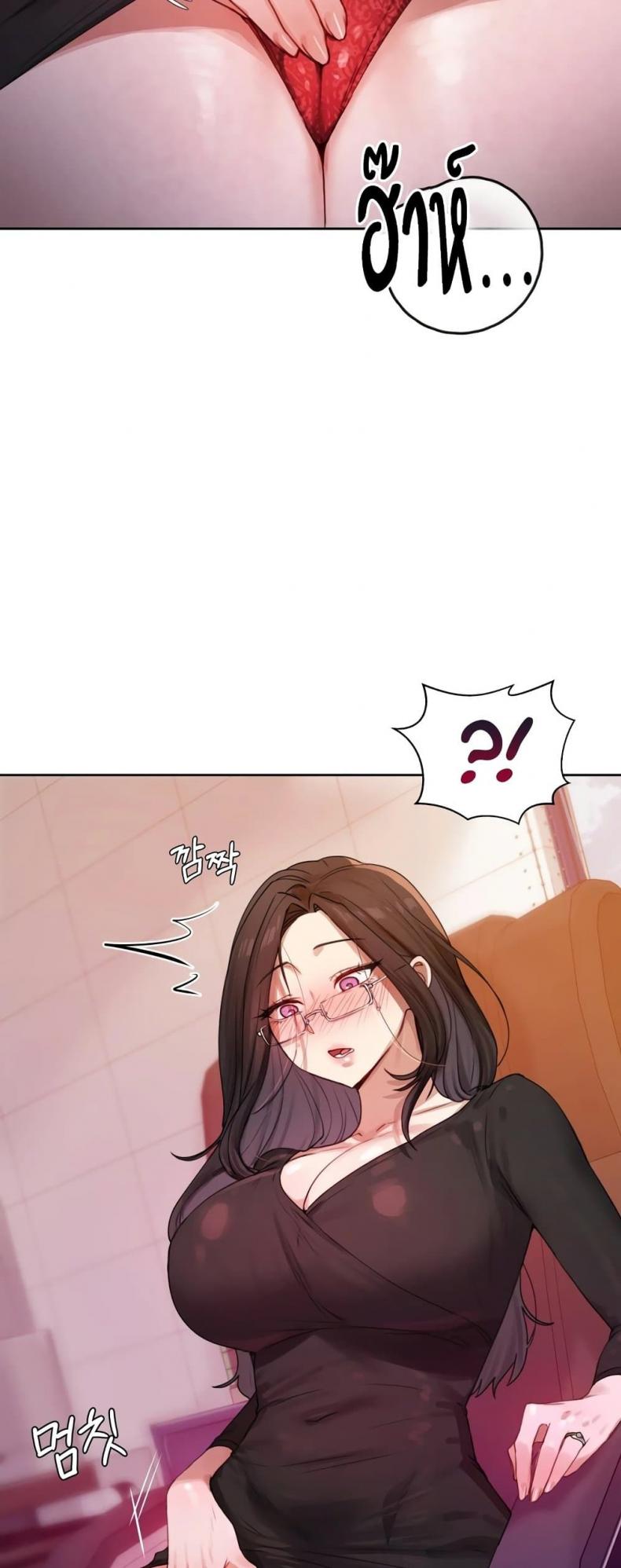 page-51