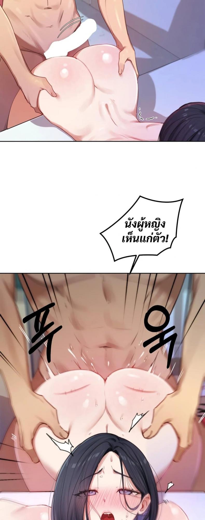 page-63
