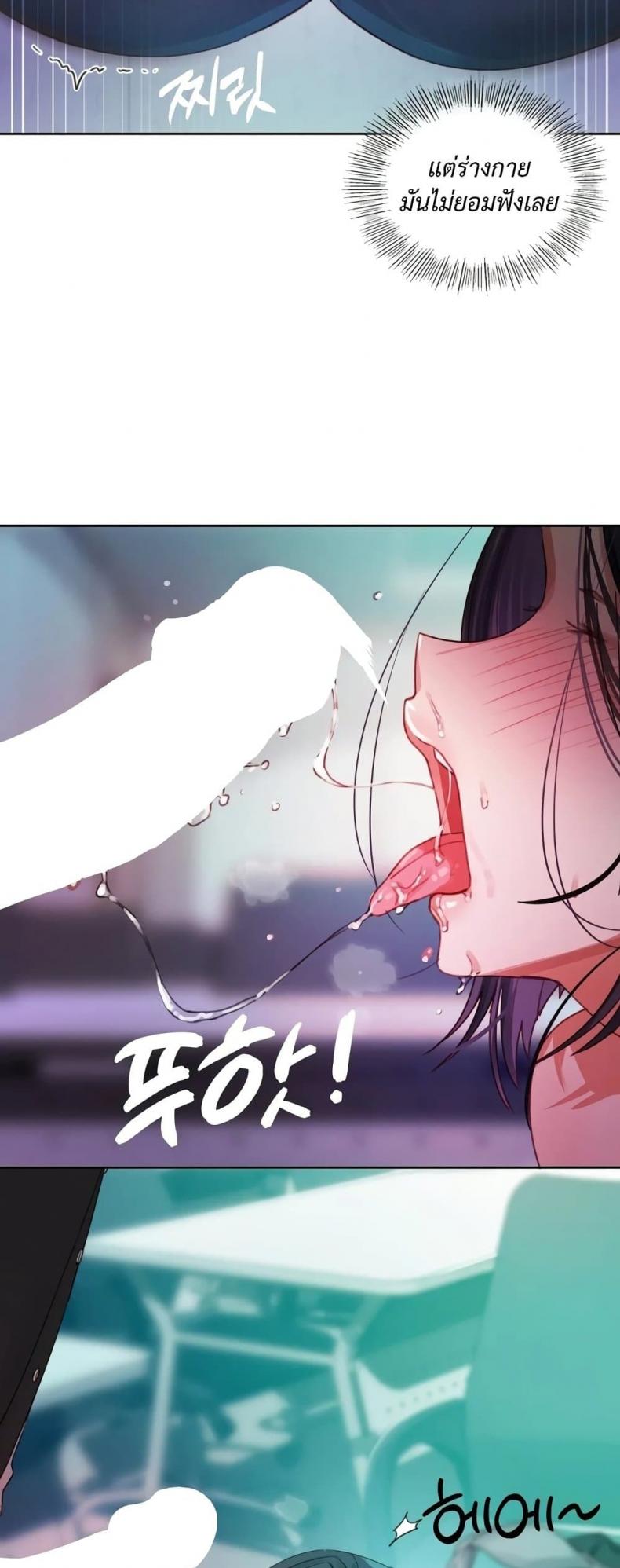 page-18