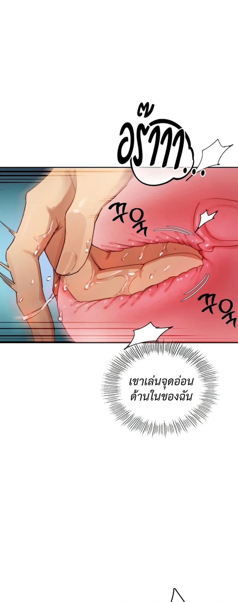 page-28