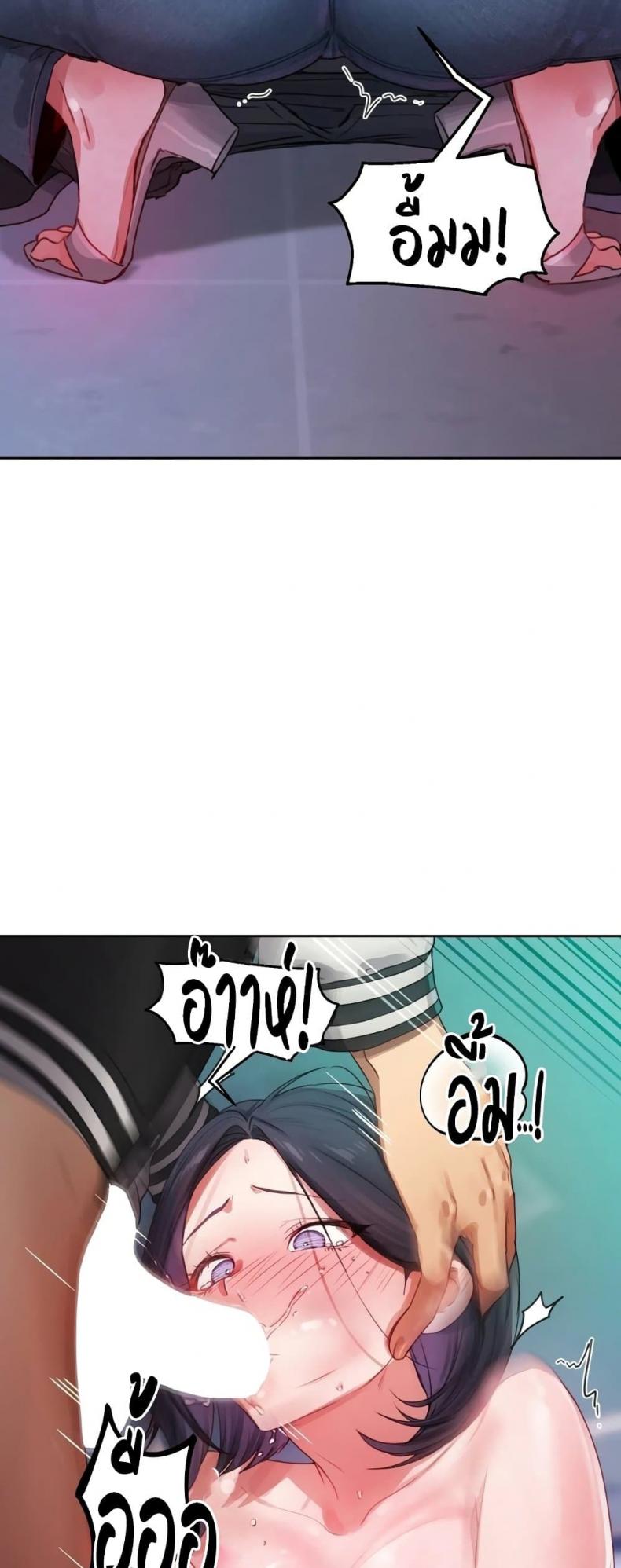 page-15
