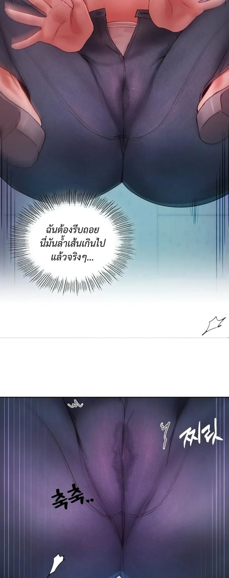 page-17