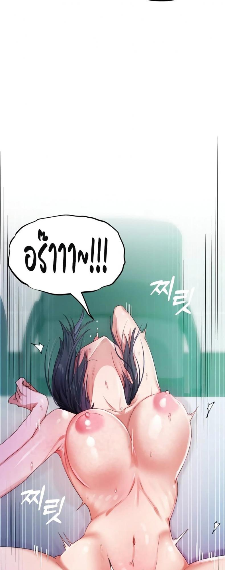 page-57