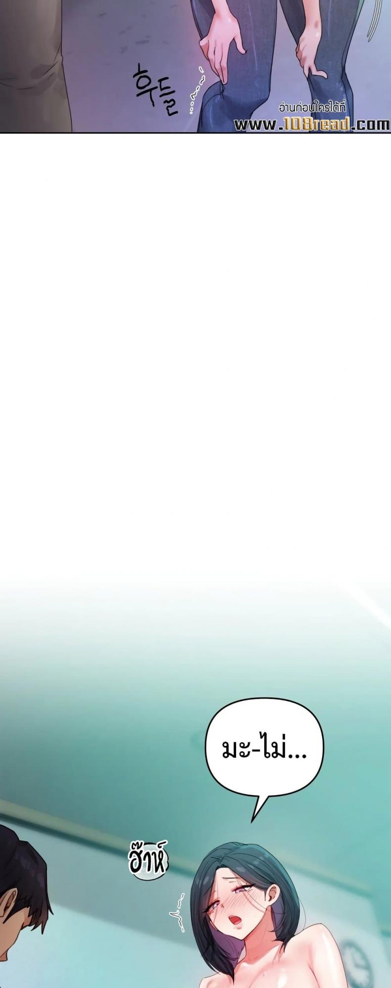 page-22