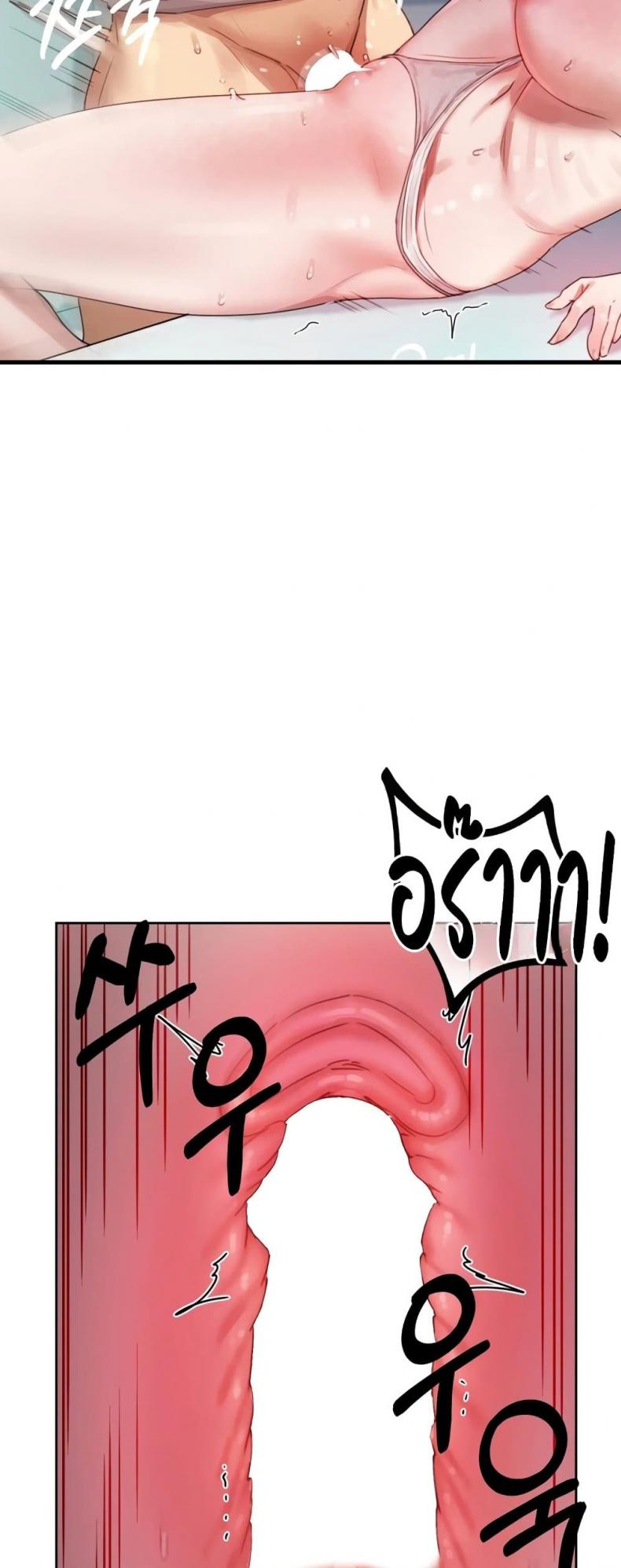 page-38