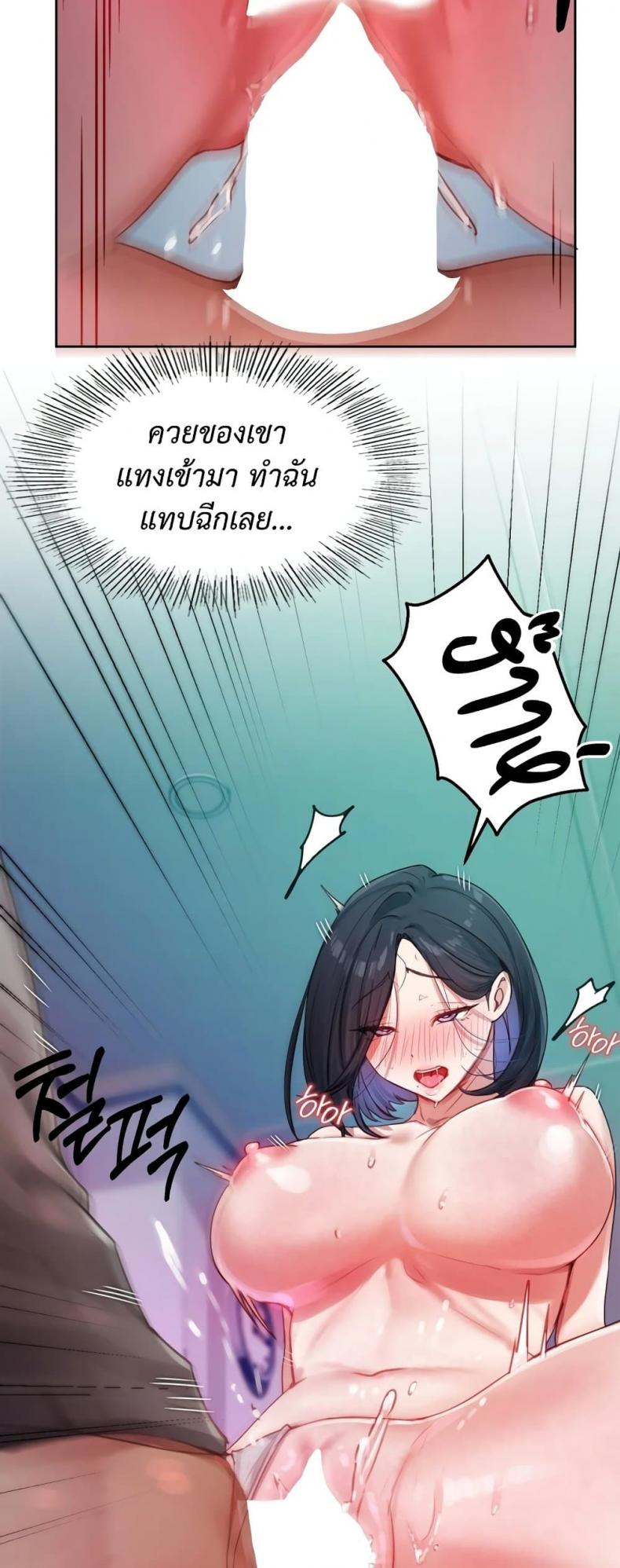page-39