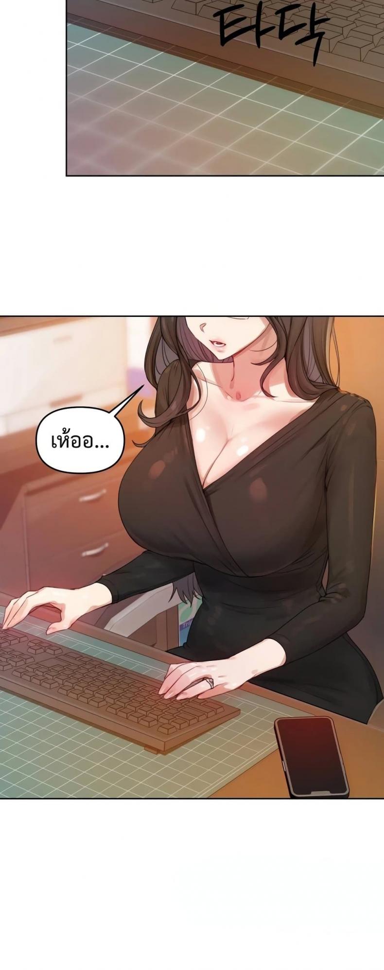 page-47