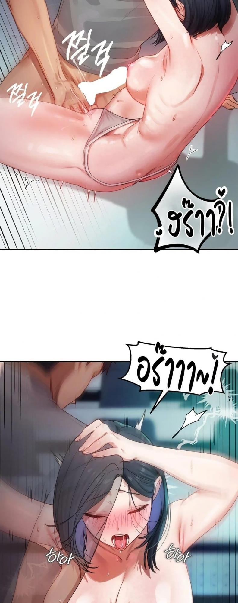 page-31