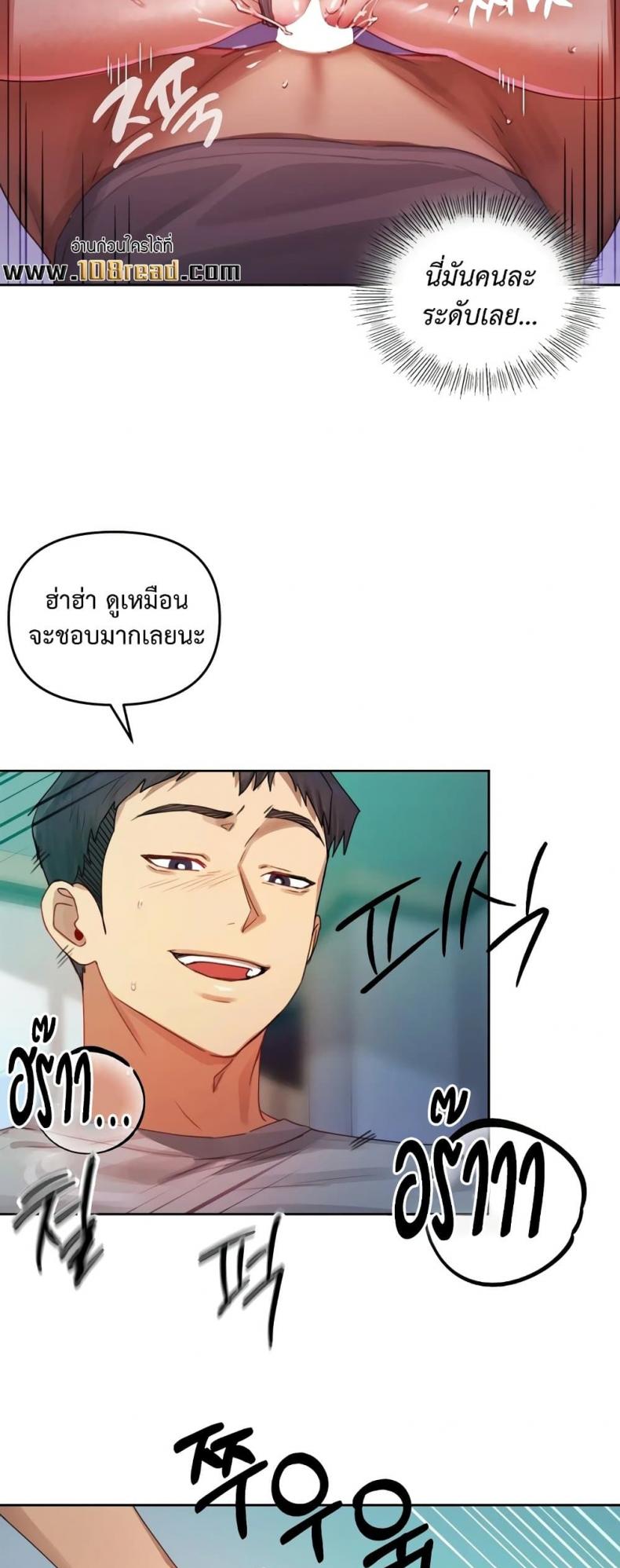 page-42
