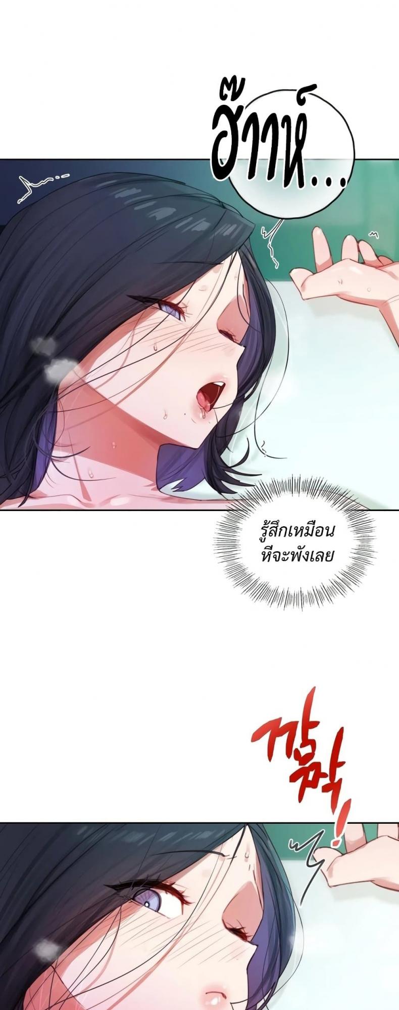 page-60