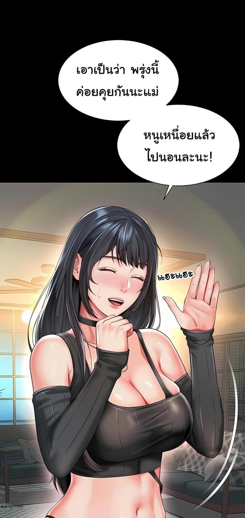 page-41