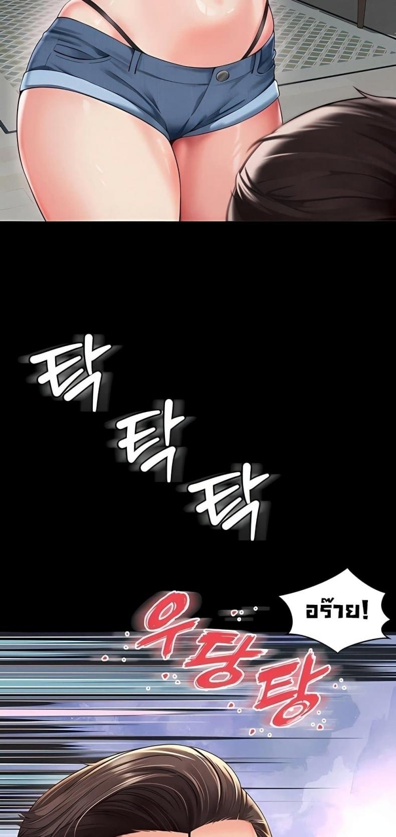 page-42