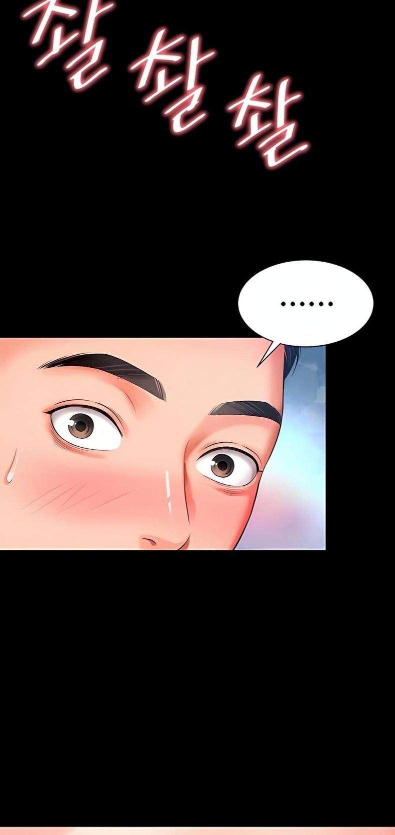 page-73