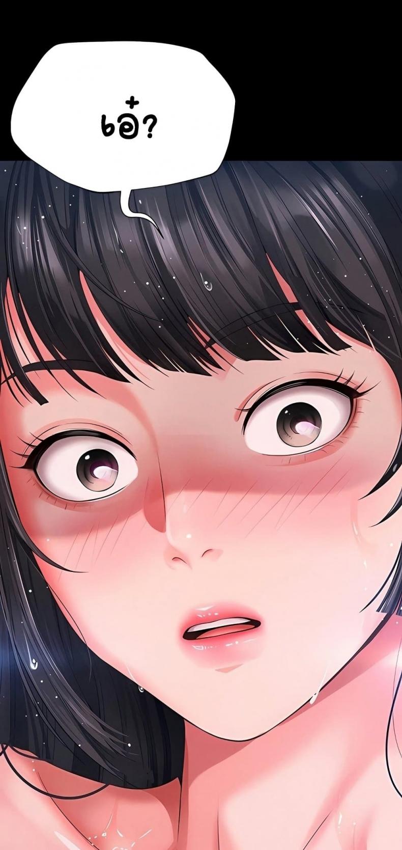page-77