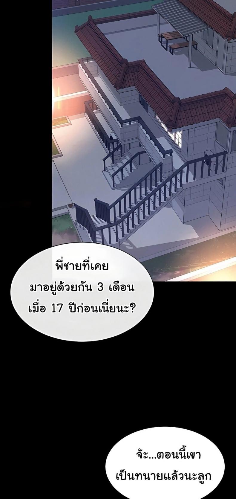 page-21