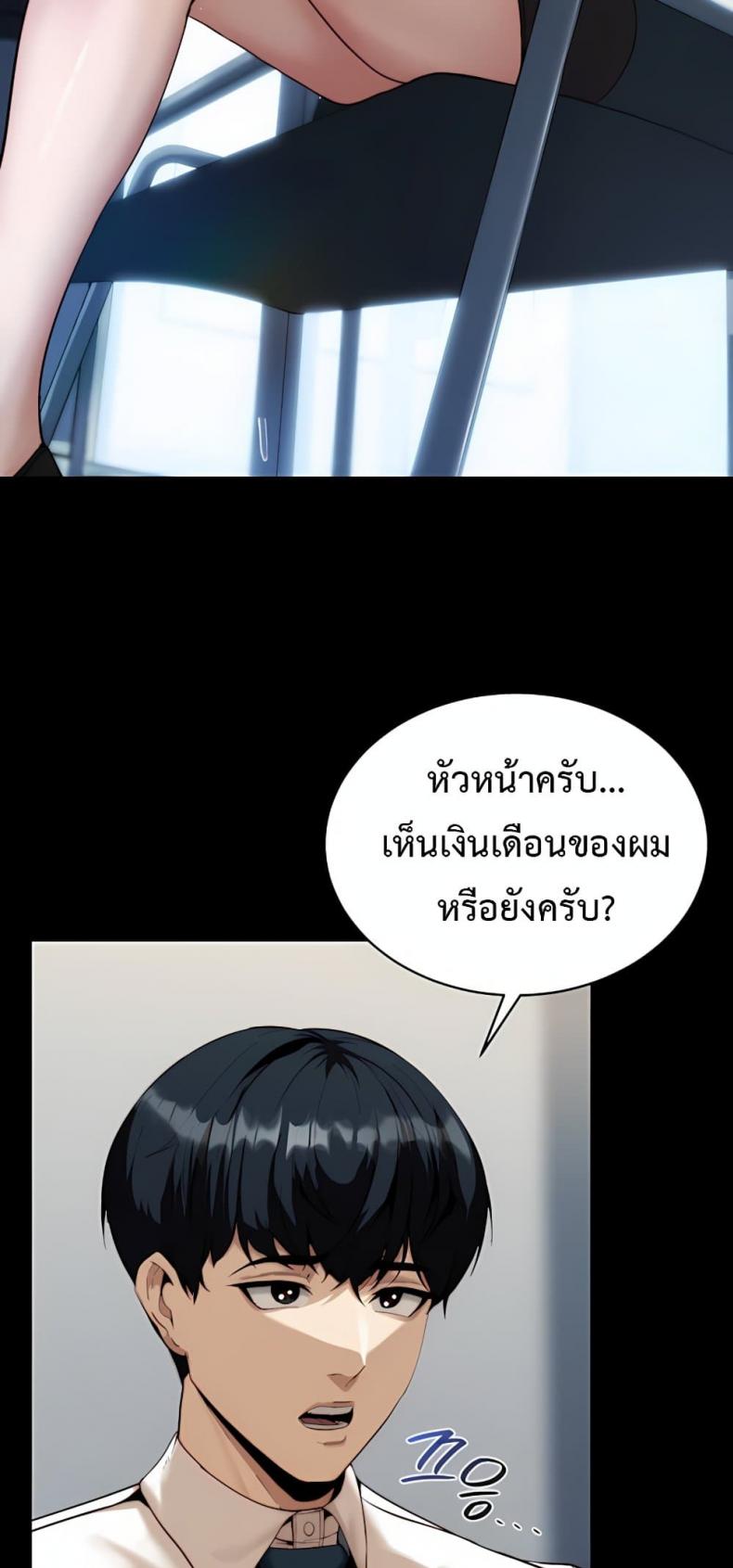 page-21