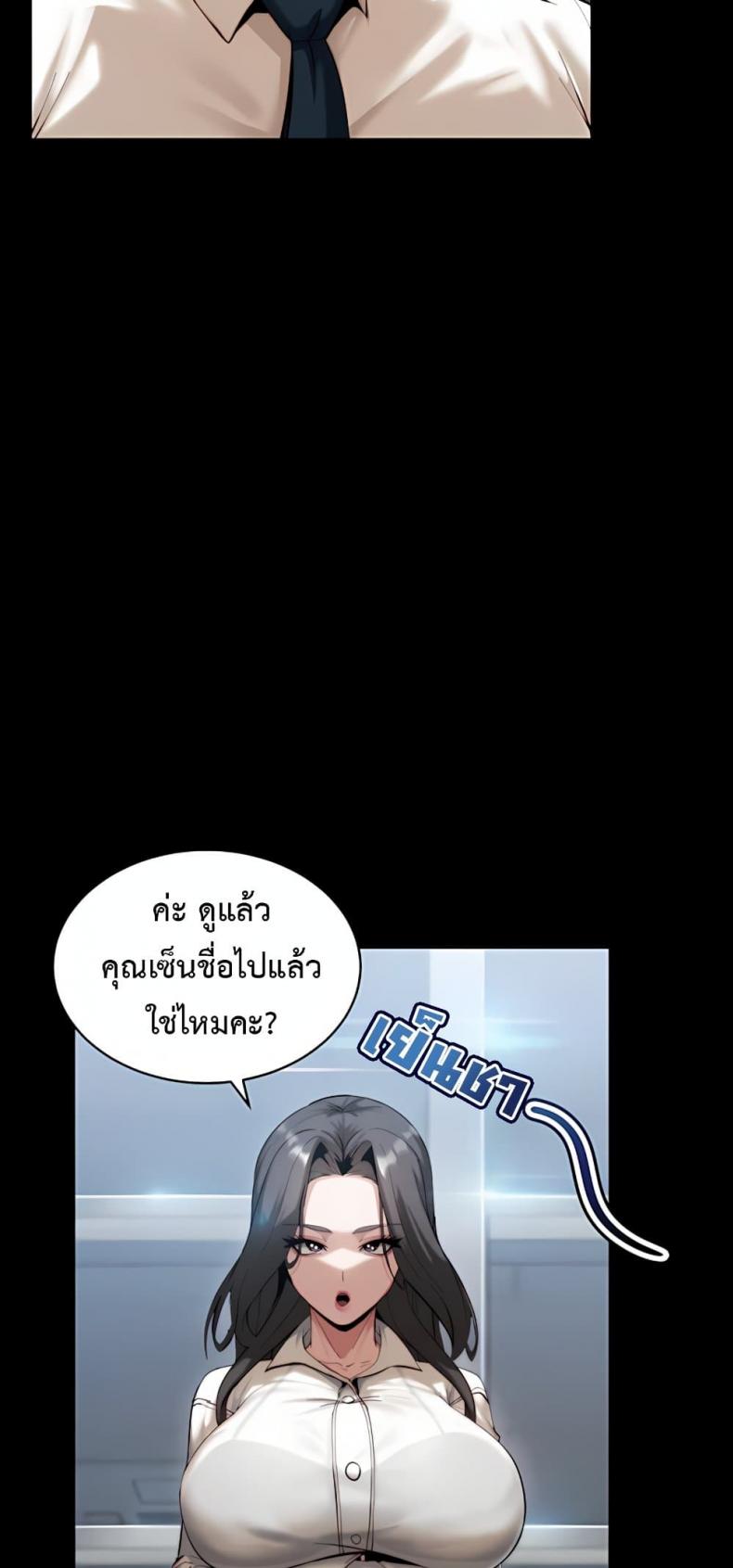 page-22