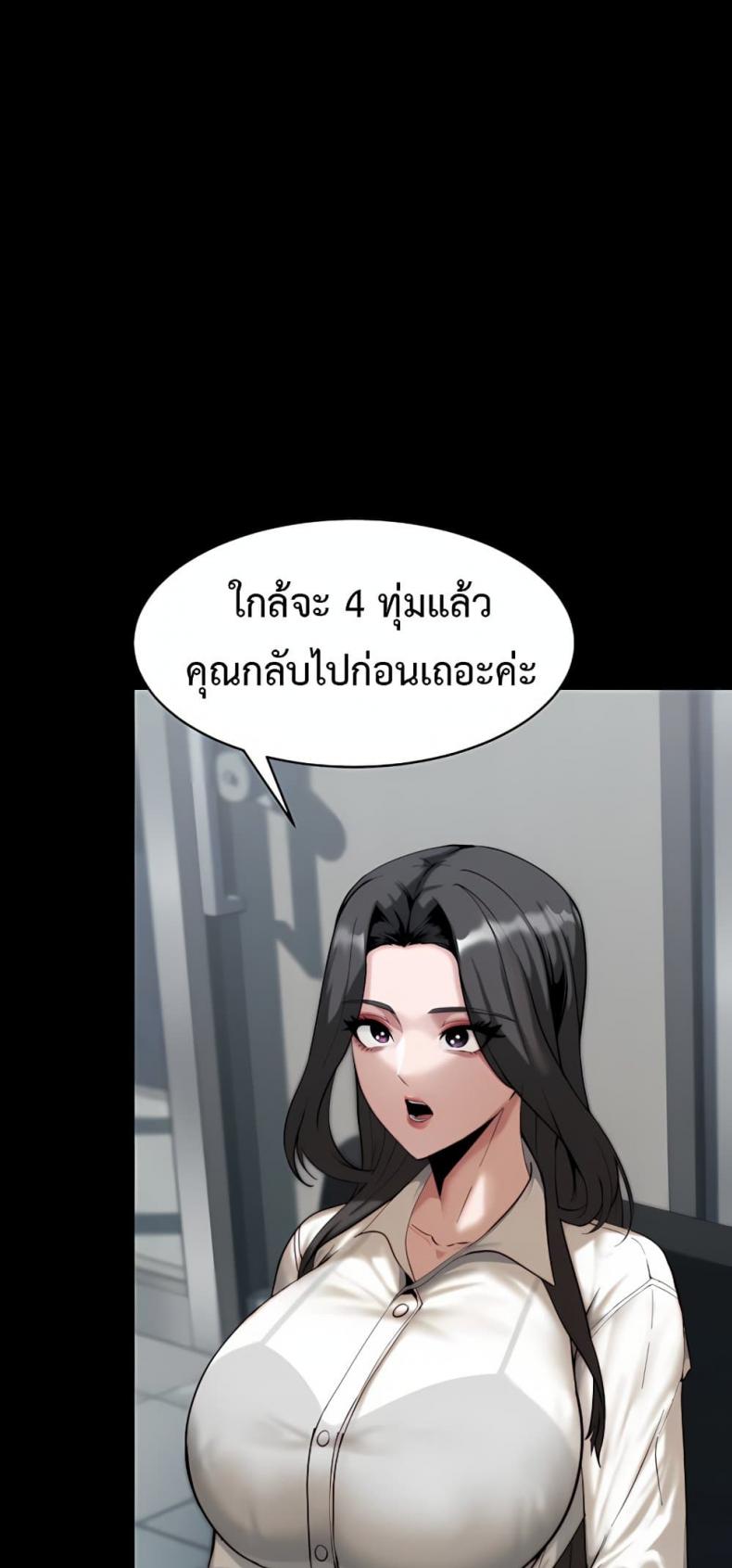 page-36