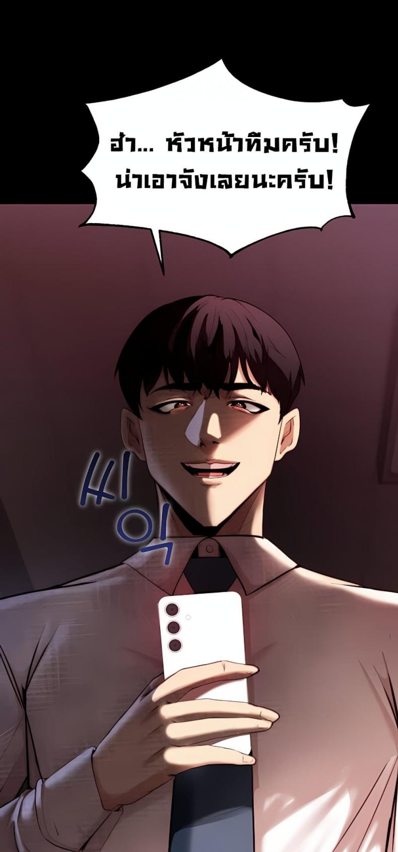 page-66
