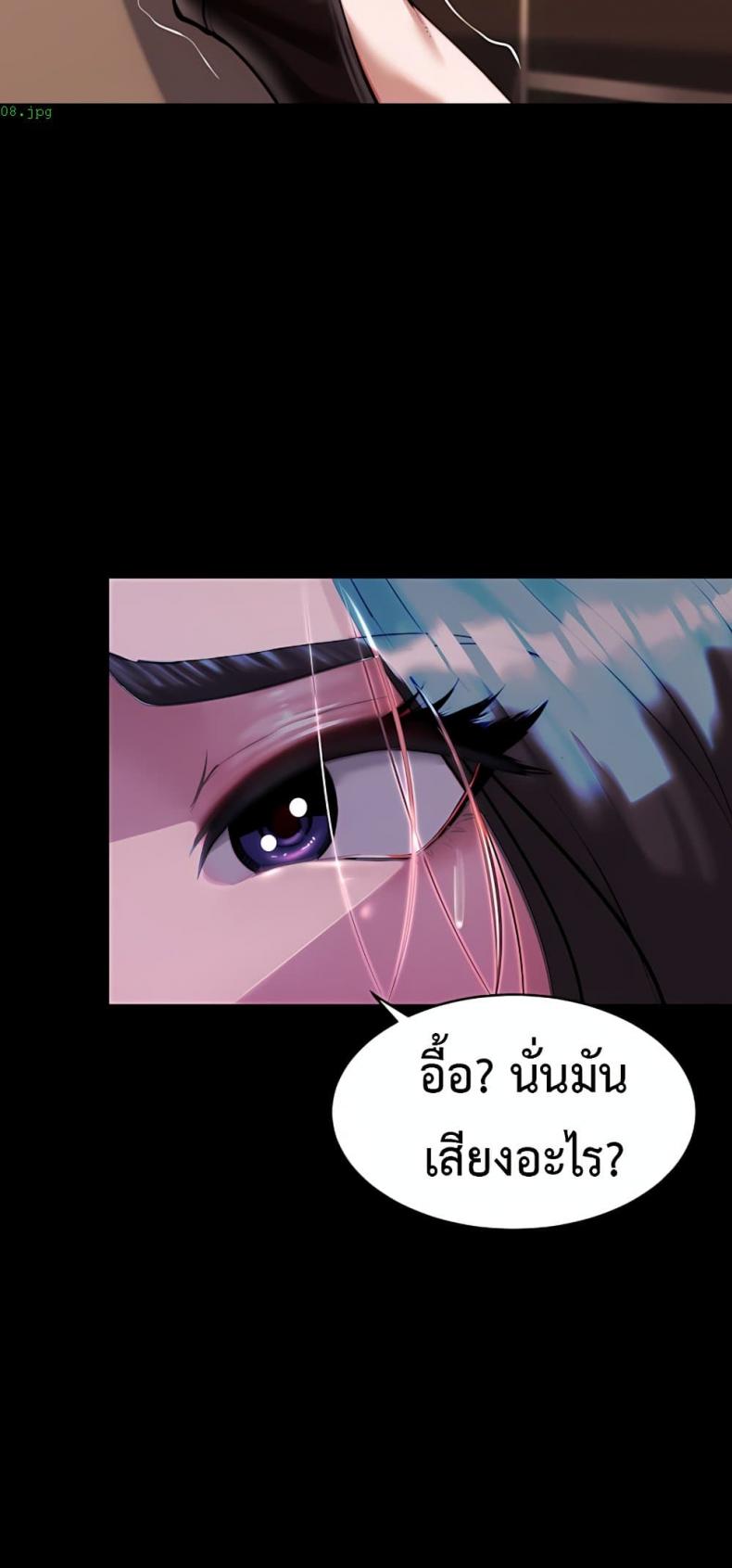 page-65