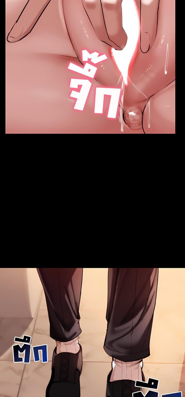 page-63