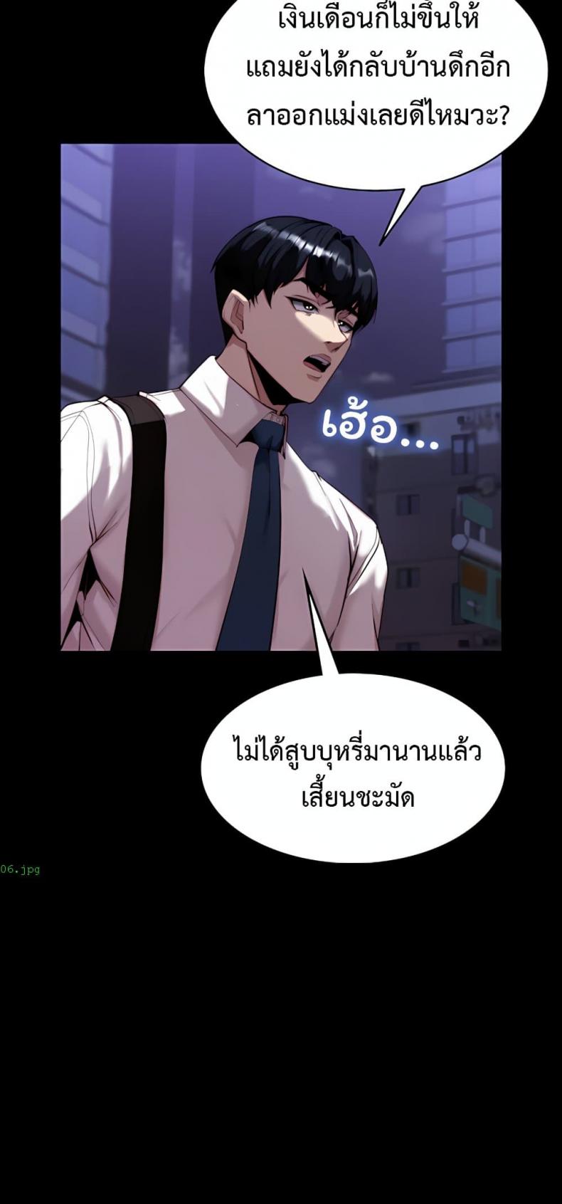 page-46