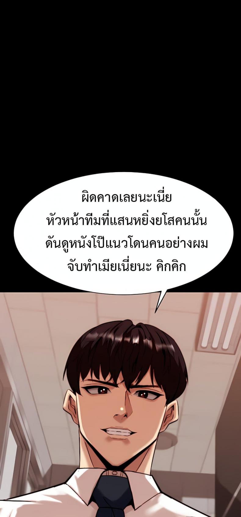 page-76