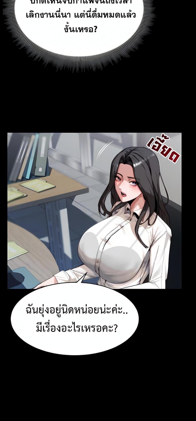 page-16