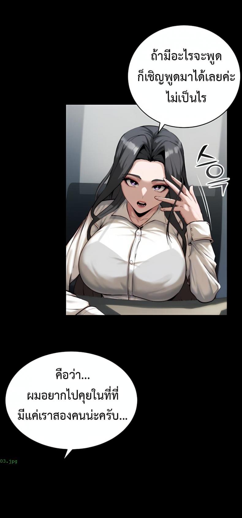 page-18
