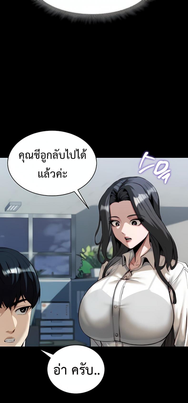 page-42