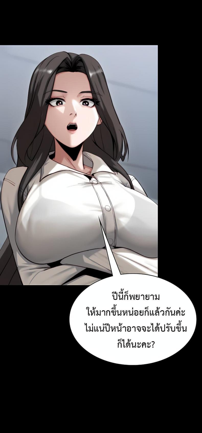page-33