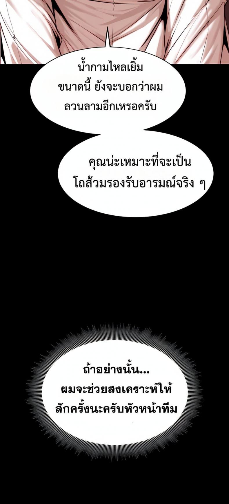 page-22