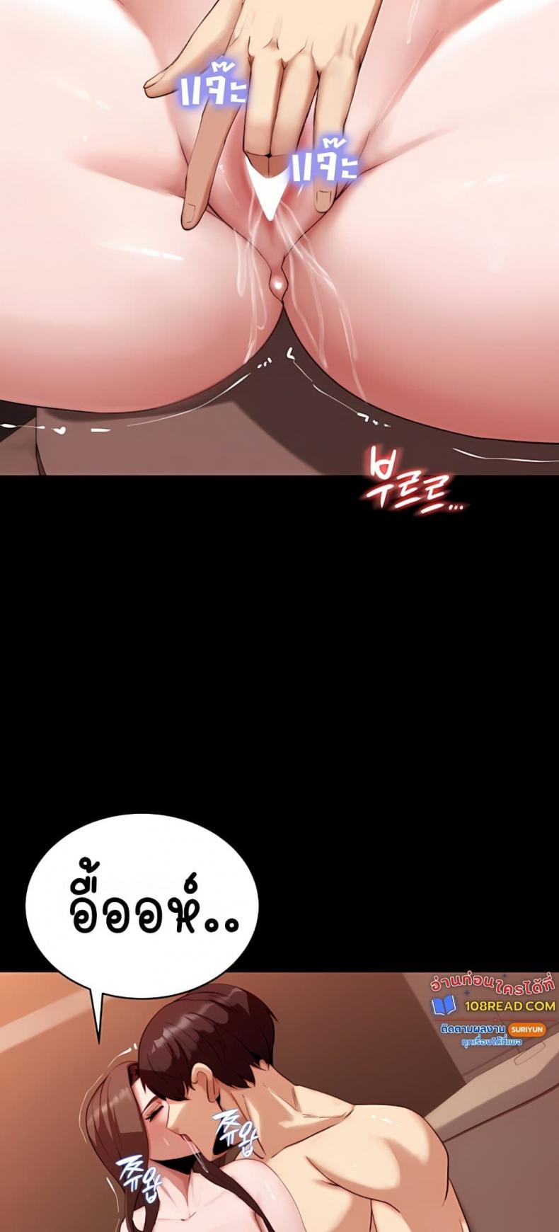 page-36