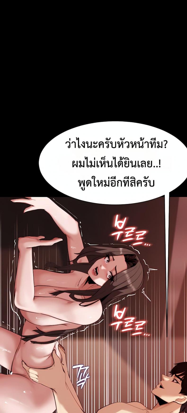 page-56