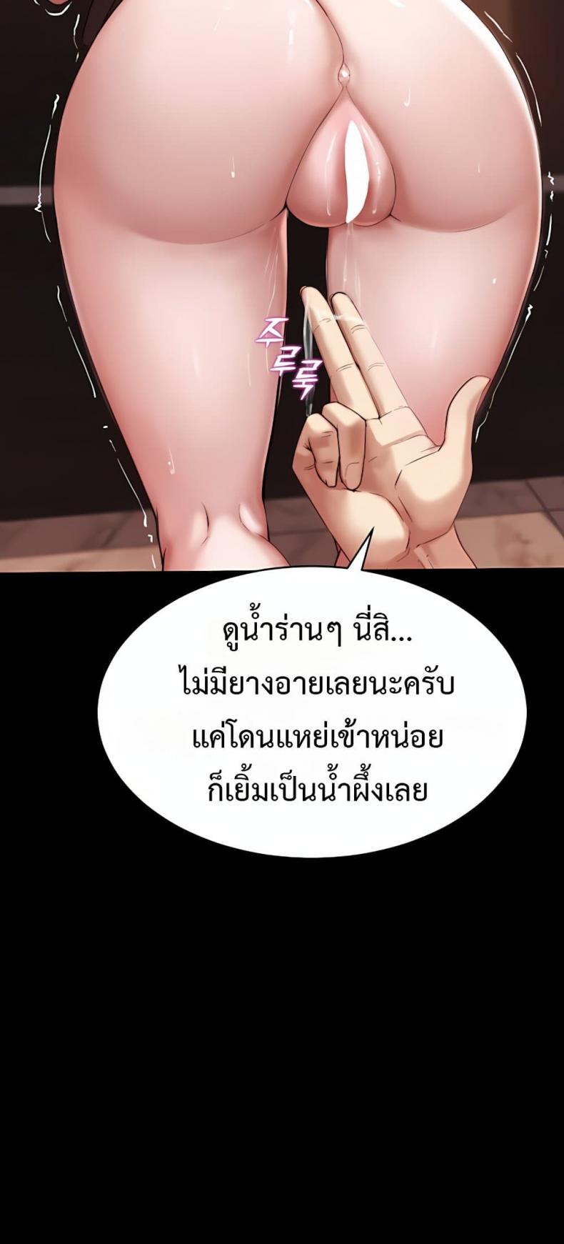 page-63
